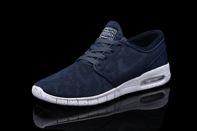 nike sb janoski max homme